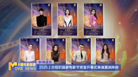 国产精品毛片久久久久久久明星